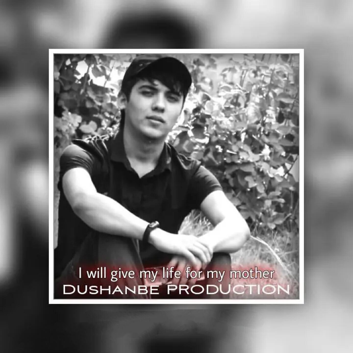 Релиз I will give my life for my mother