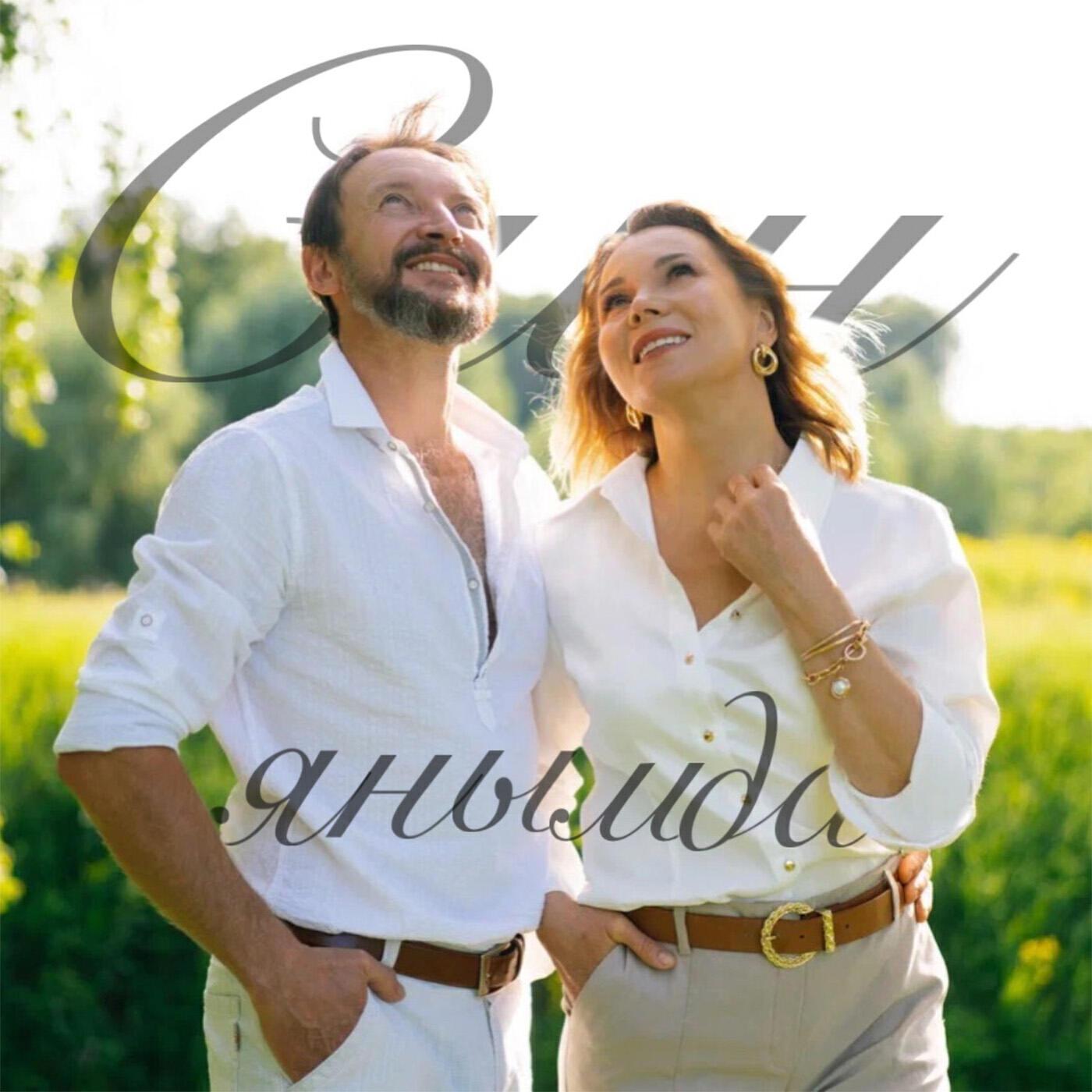 Зульфия Валеева