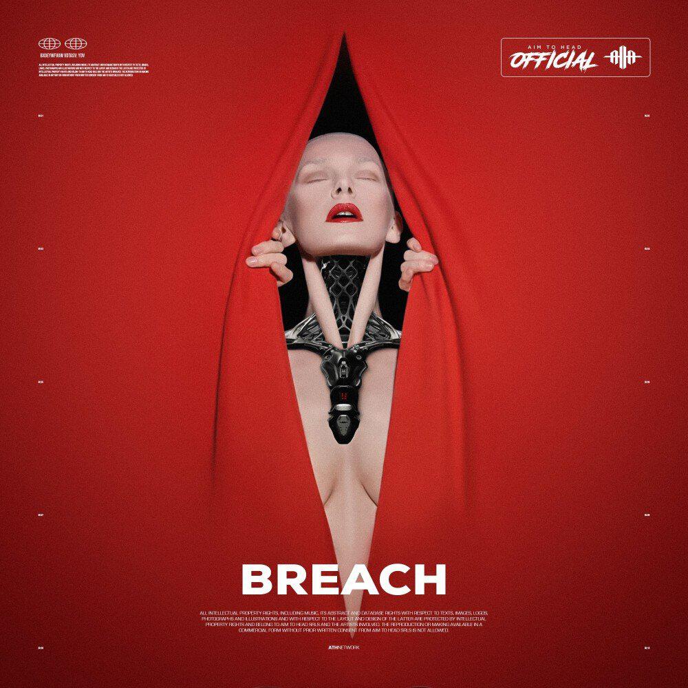 Релиз Breach