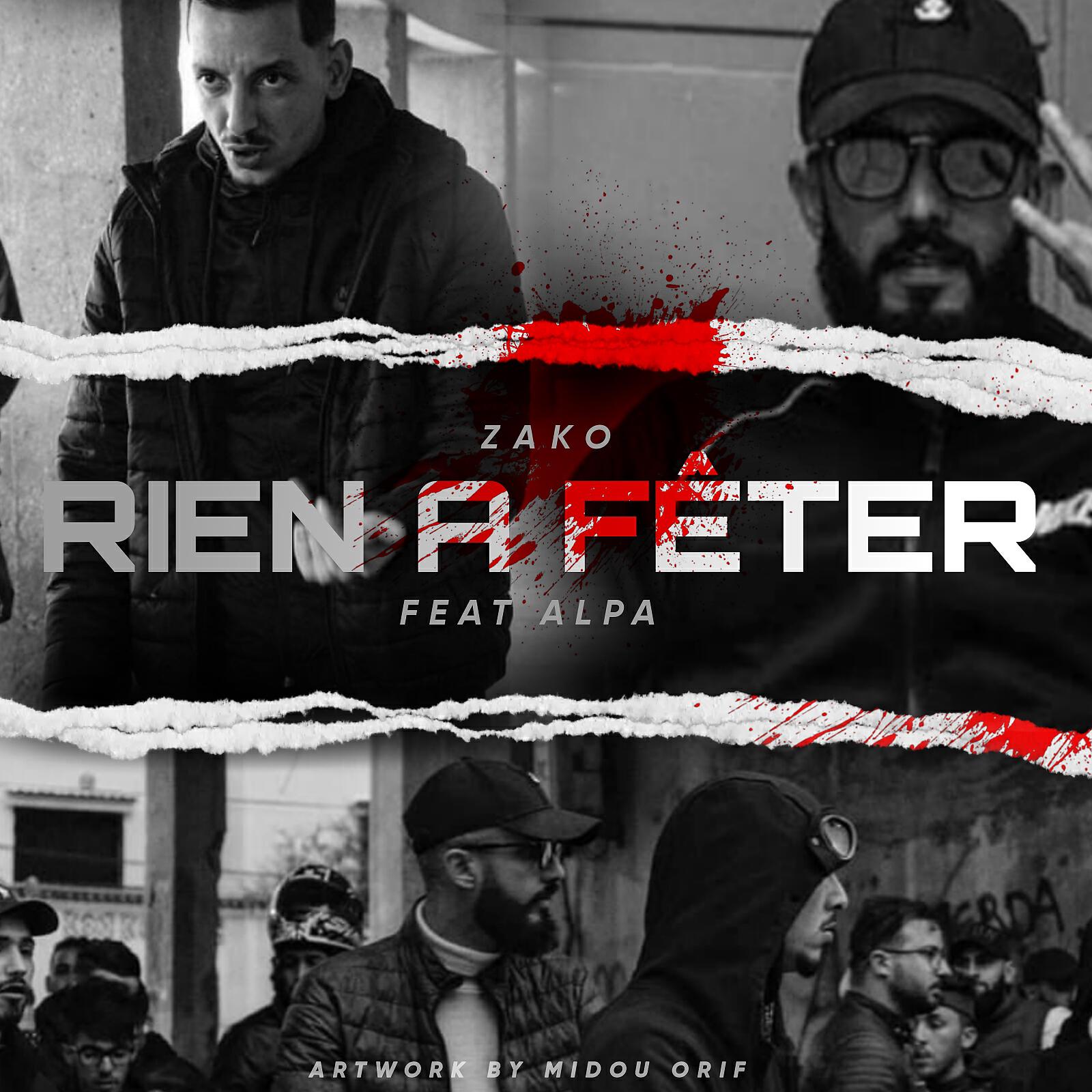 Релиз Rien à fêter