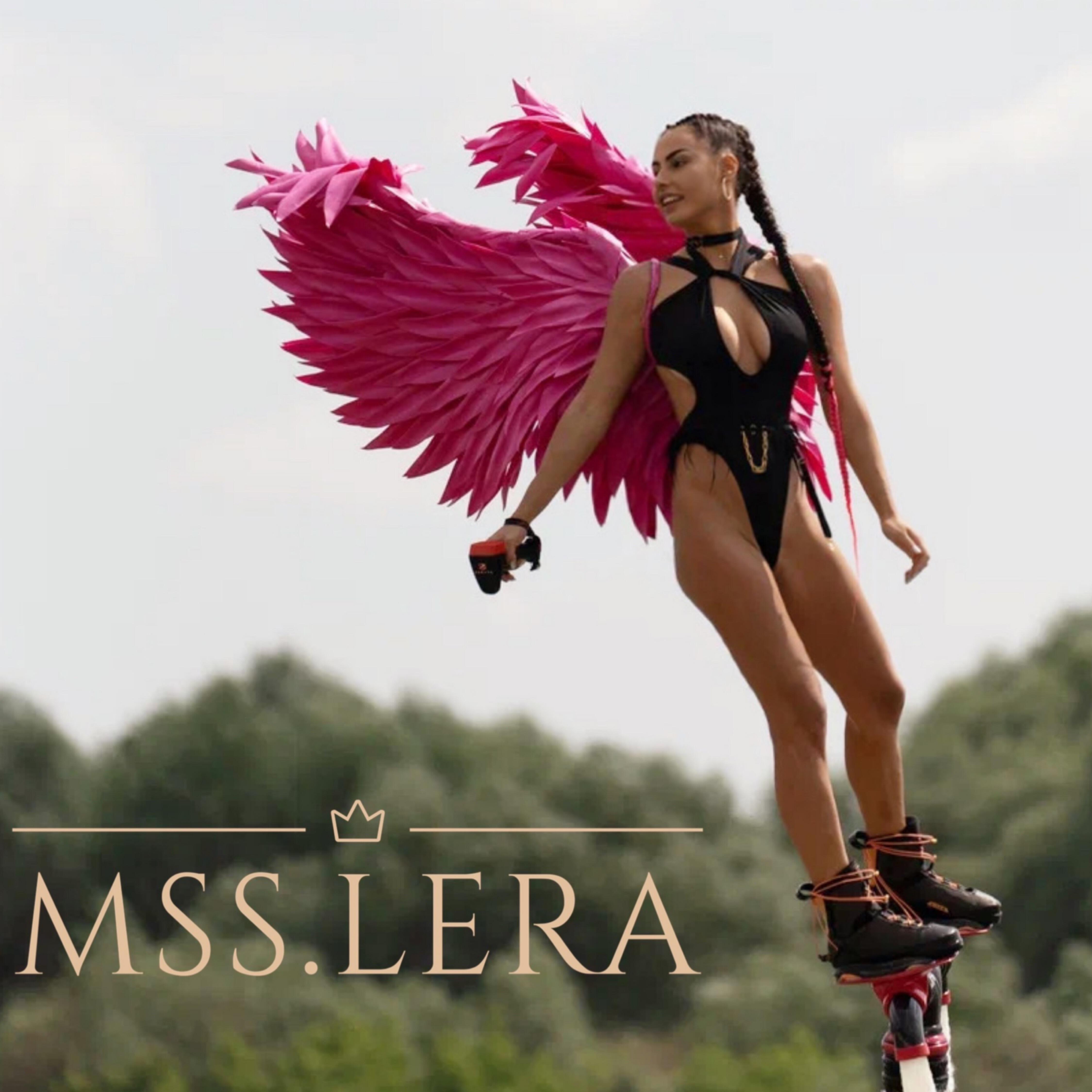 mss.lera
