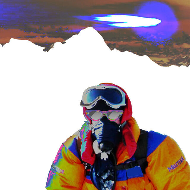 Релиз Everest