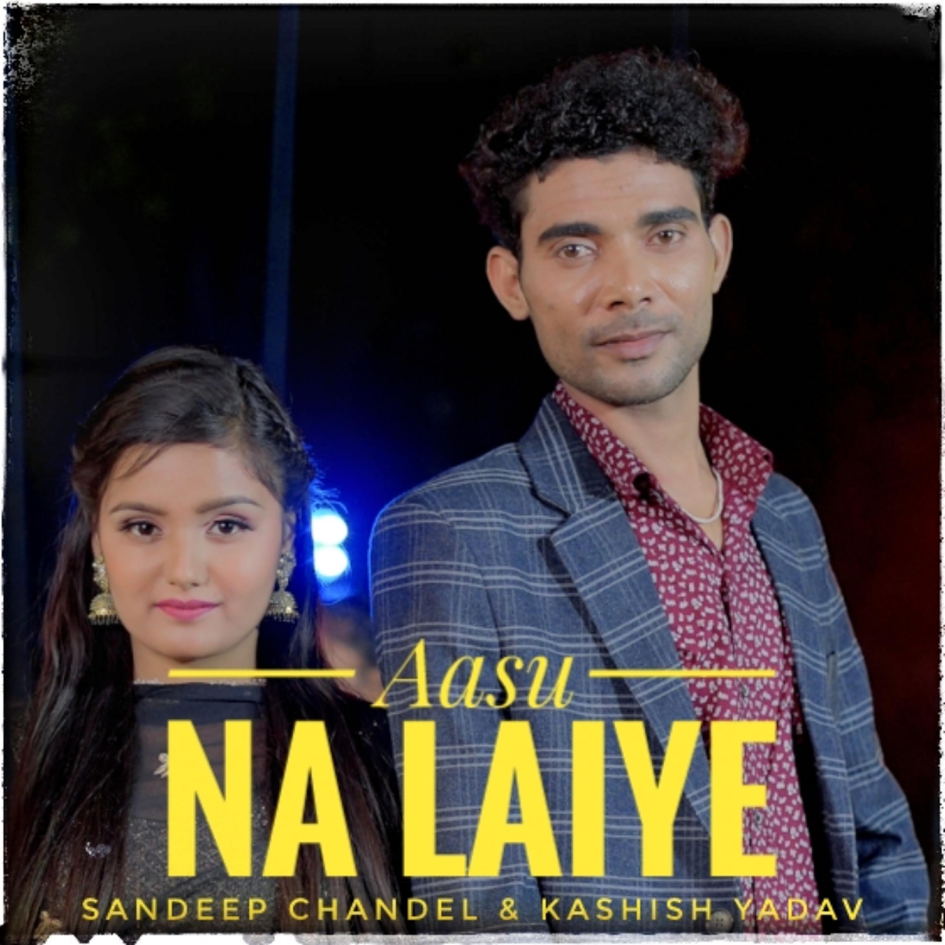 Kashish Yadav