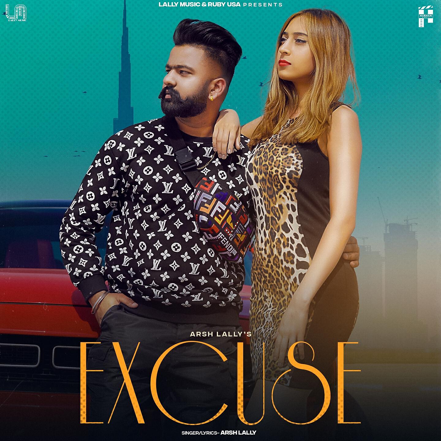 Релиз Excuse