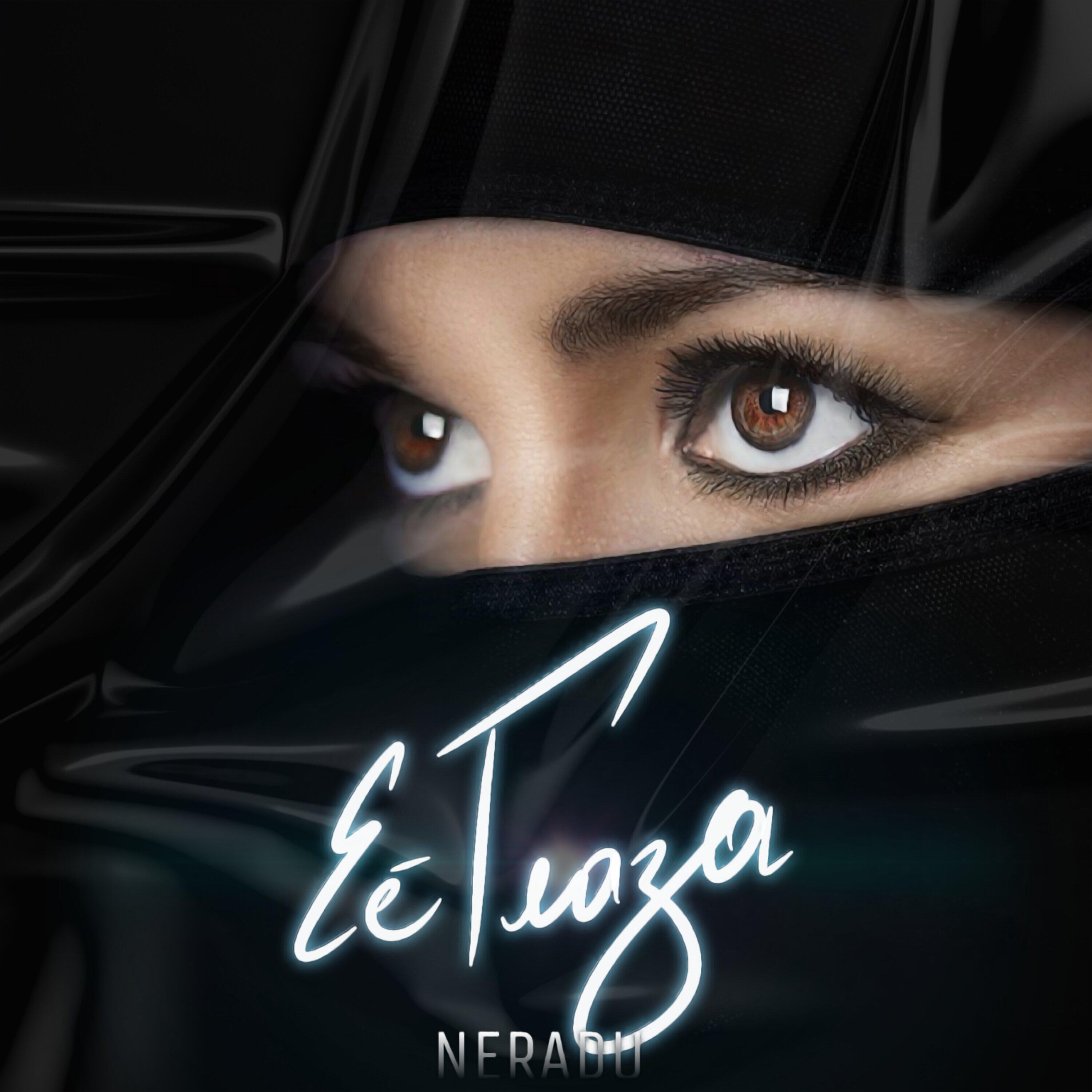 Релиз Еe Глаза