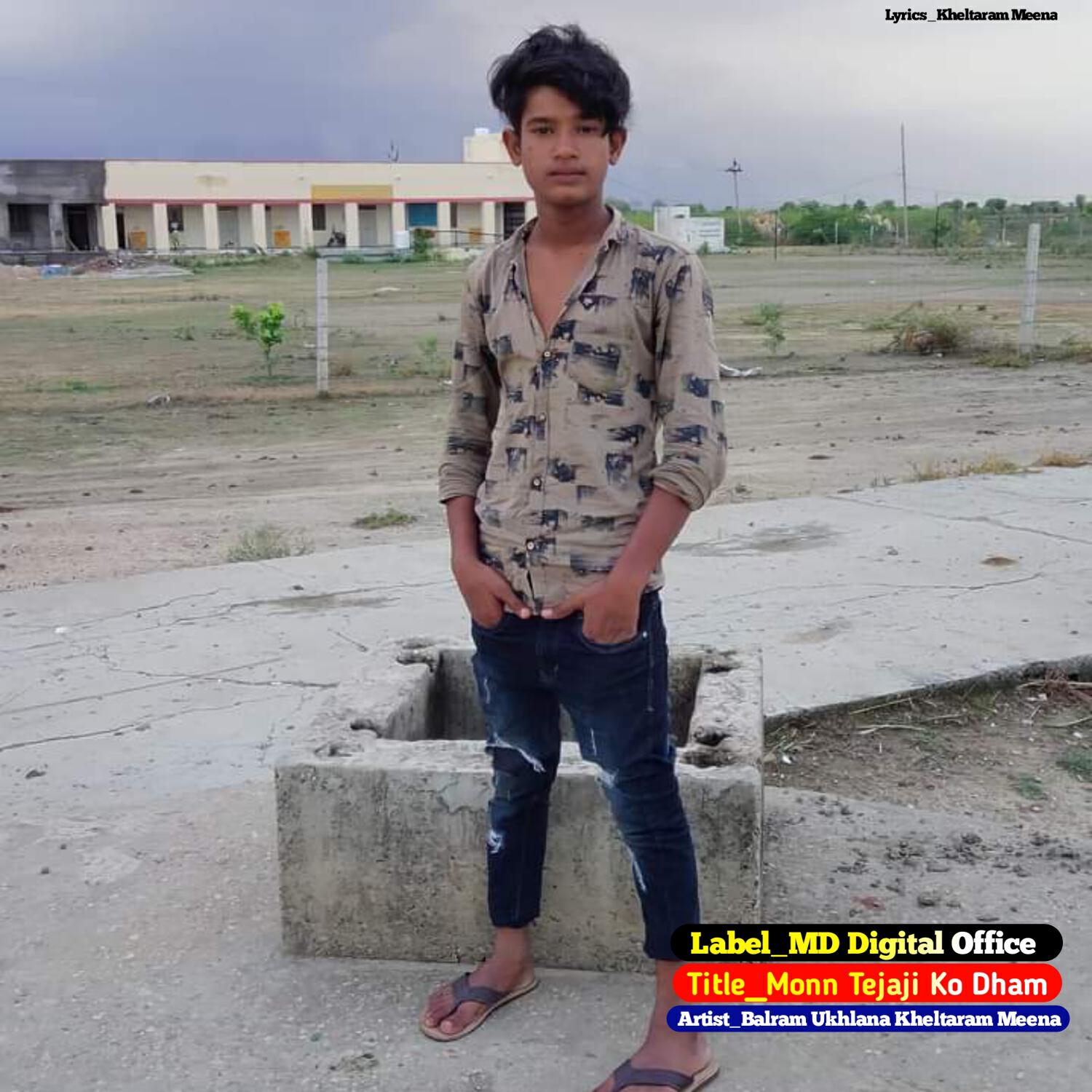 Релиз Monn Tejaji Ko Dham