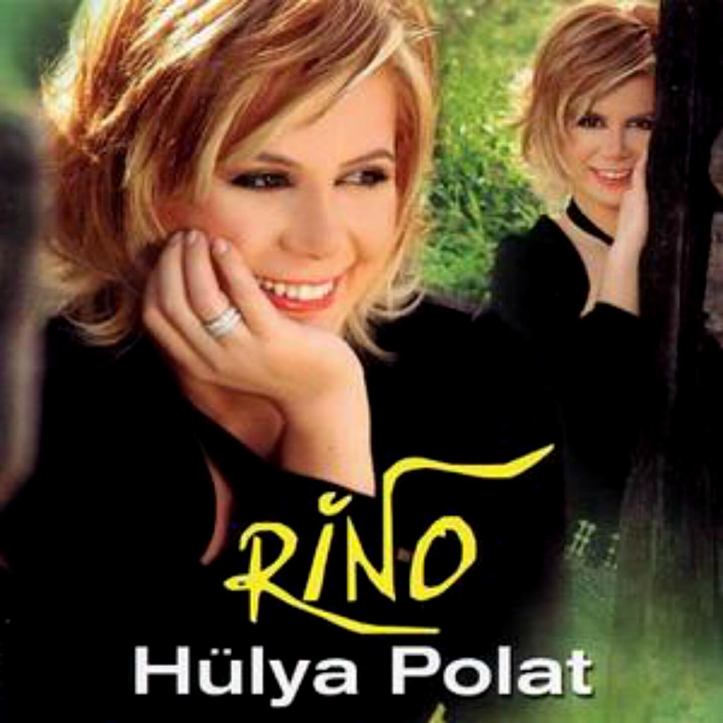 Релиз Rino