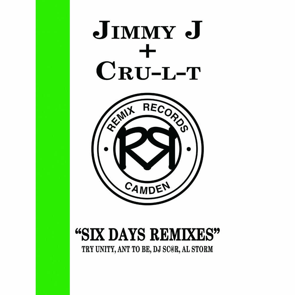 Релиз Six Days Remixes EP