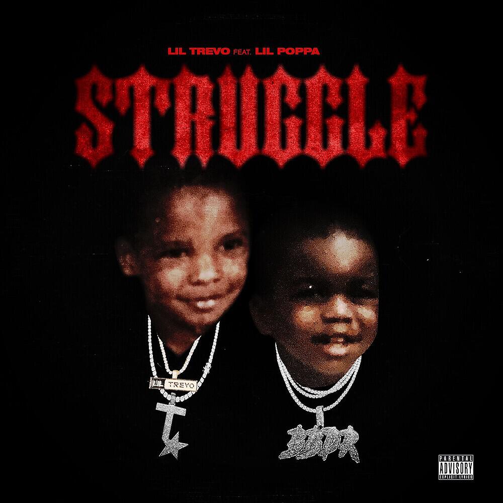 Релиз Struggle