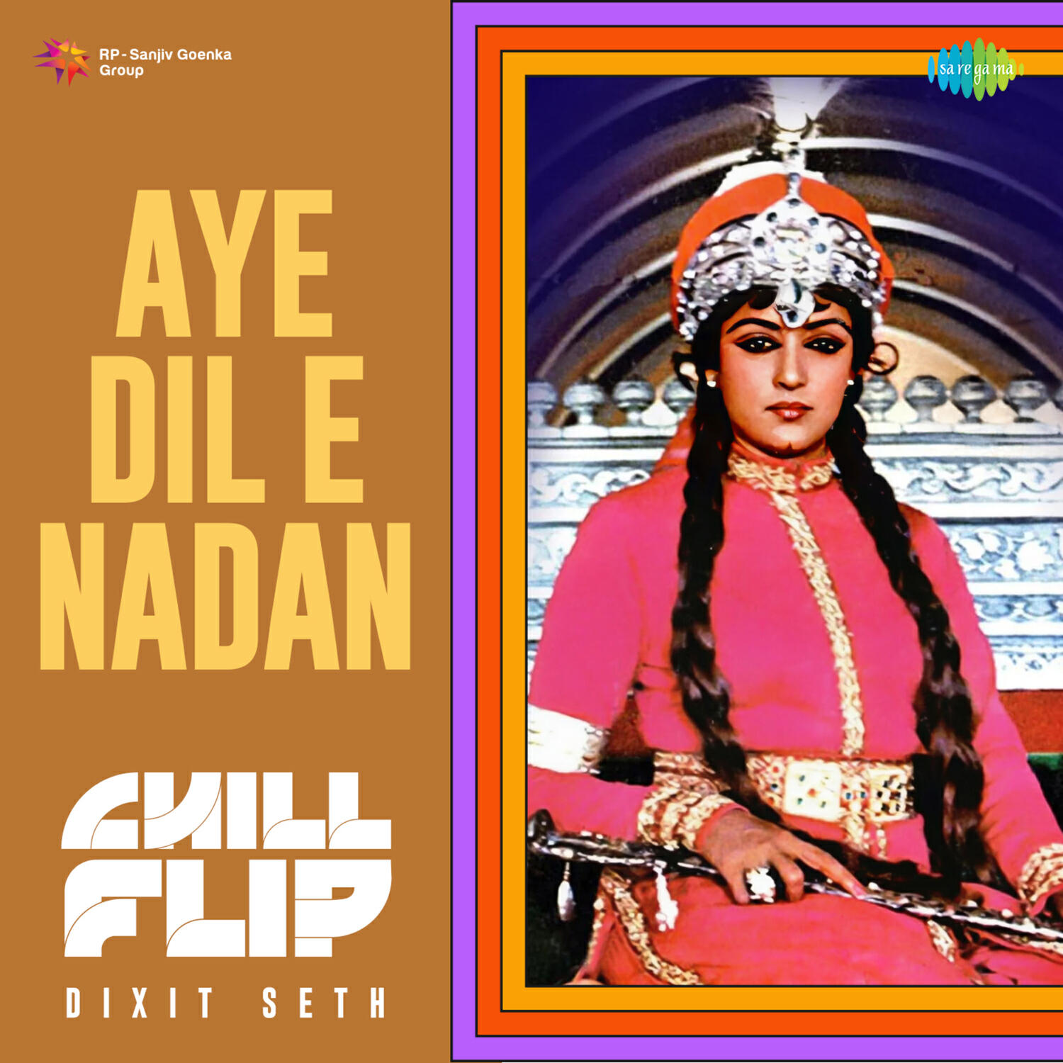 Релиз Ae Dil E Nadan (Chill Flip)