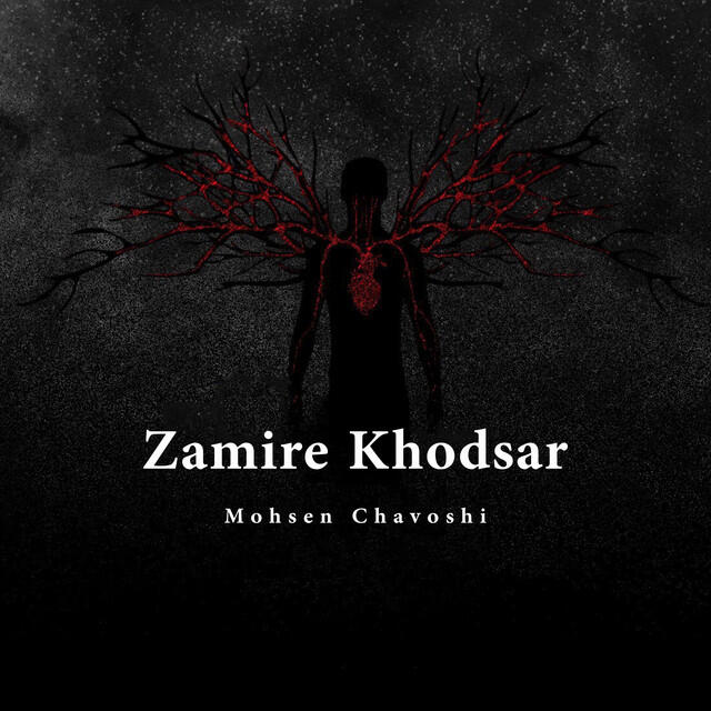 Релиз Zamire Khodsar