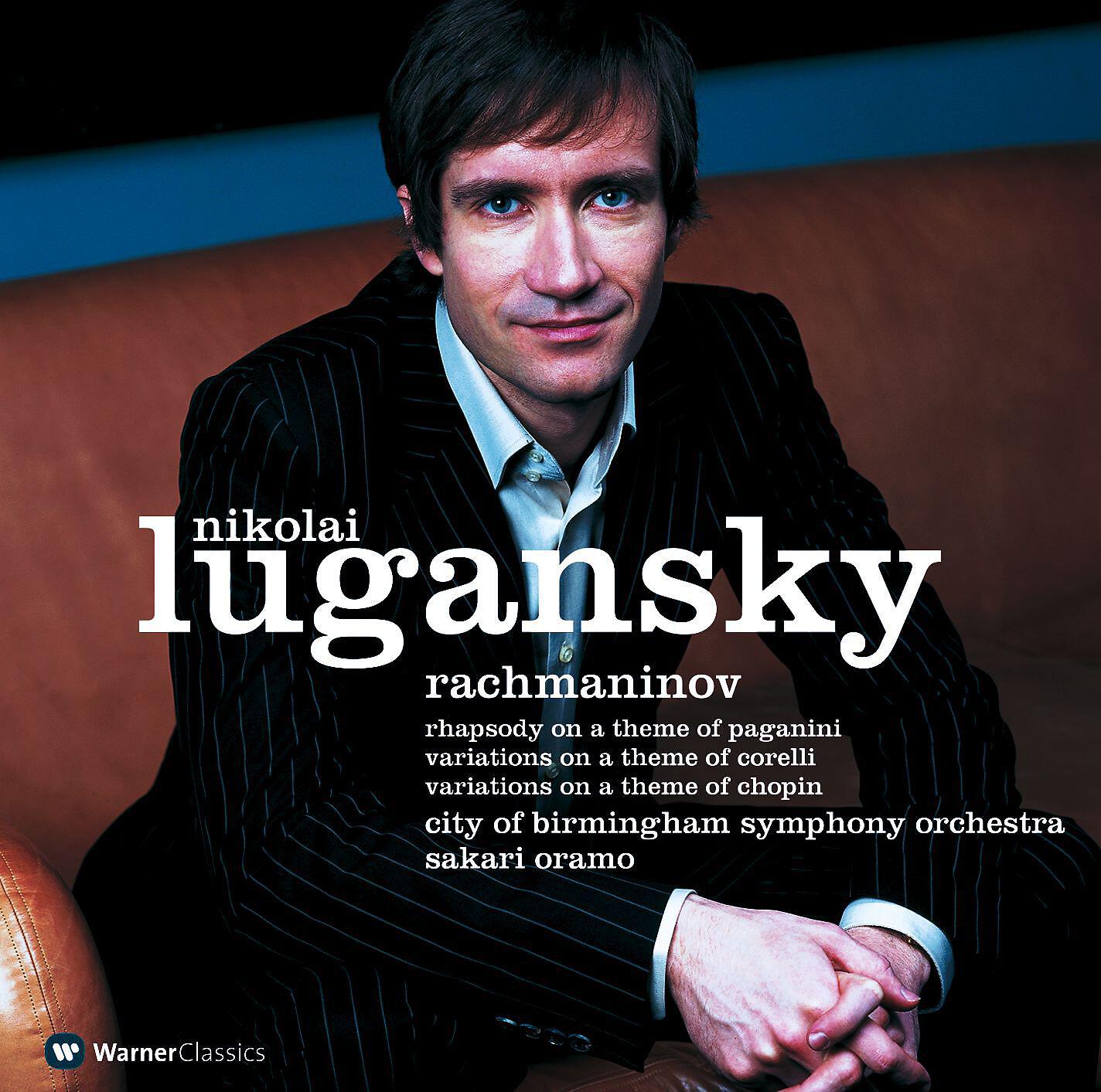 Релиз Rachmaninov : Variations on a Theme of Corelli
