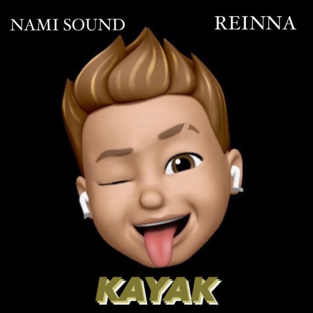 Релиз Kayak