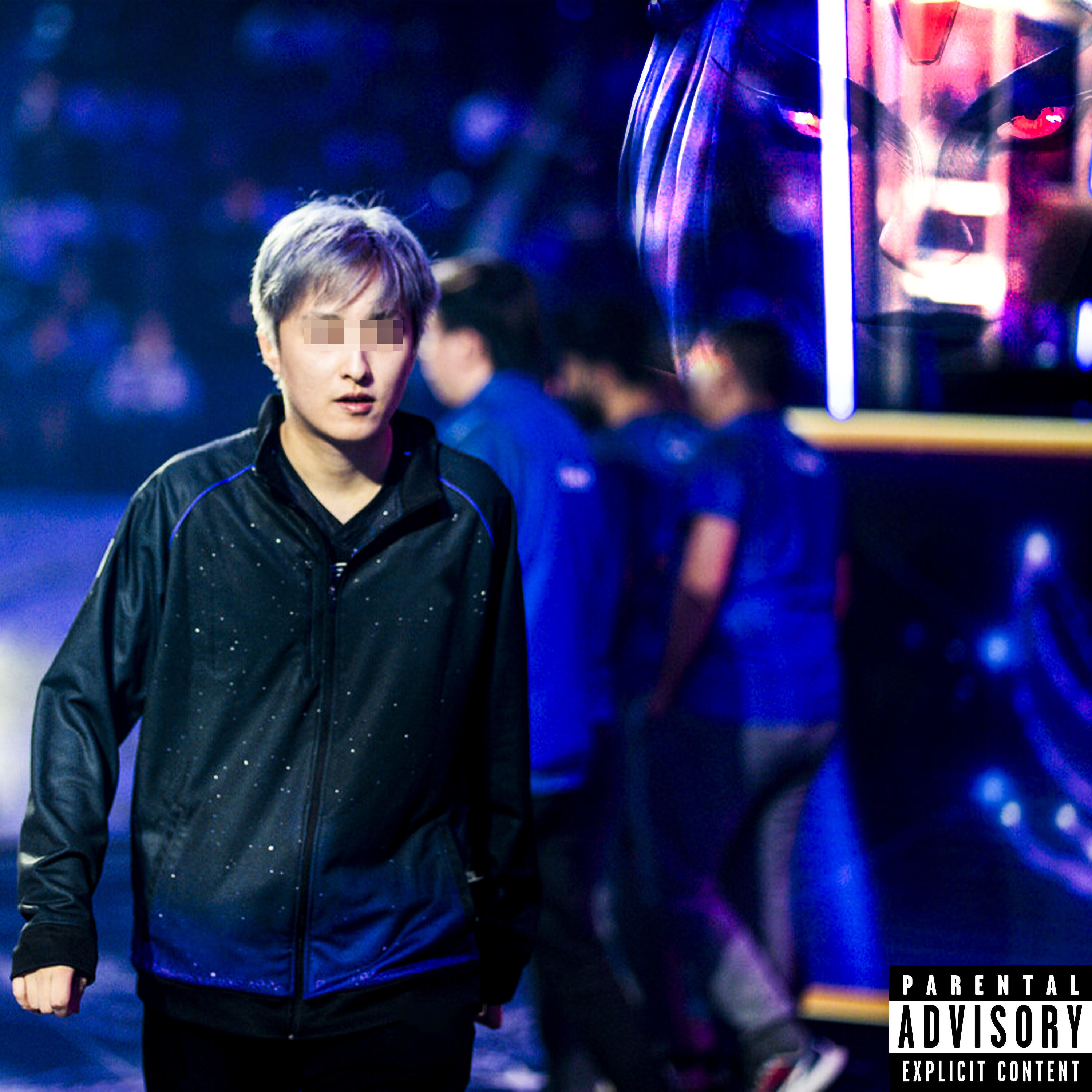 Релиз AME (prod by posh prada & traxes)