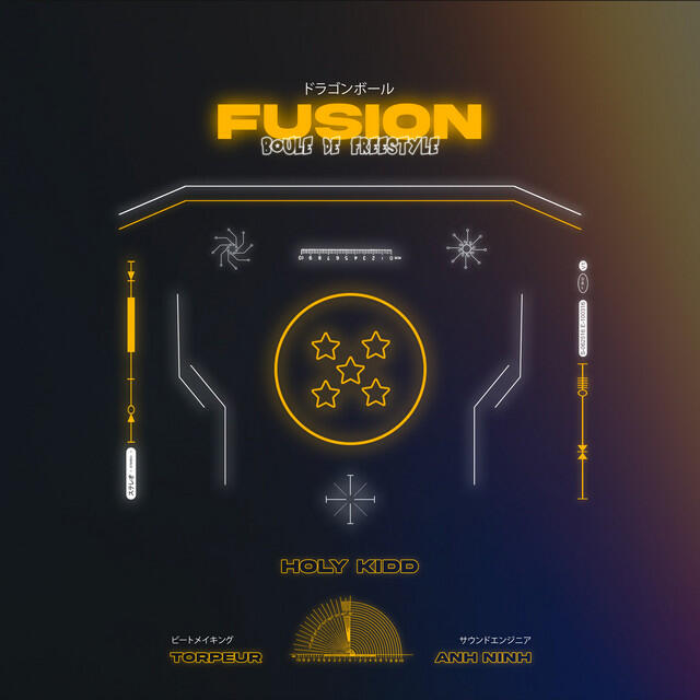 Релиз Boule de Freestyle 5 (Fusion)