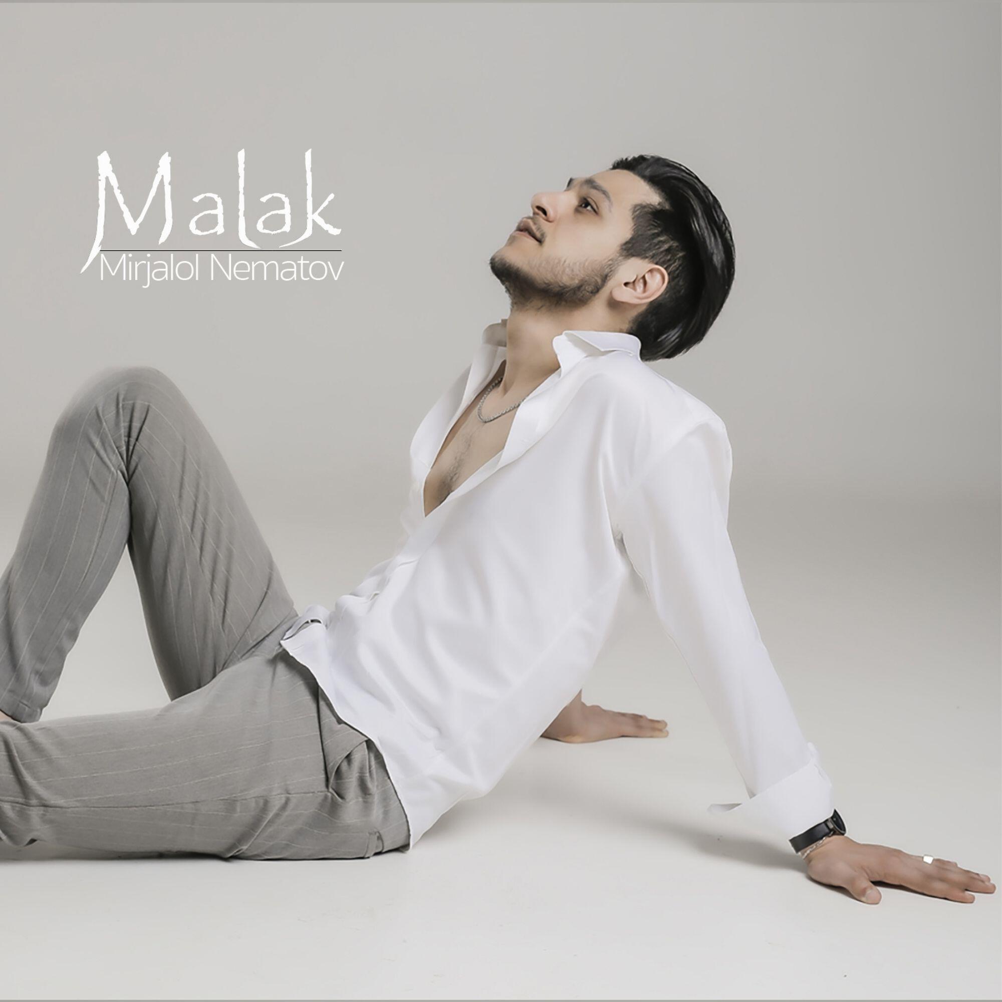 Релиз Malak