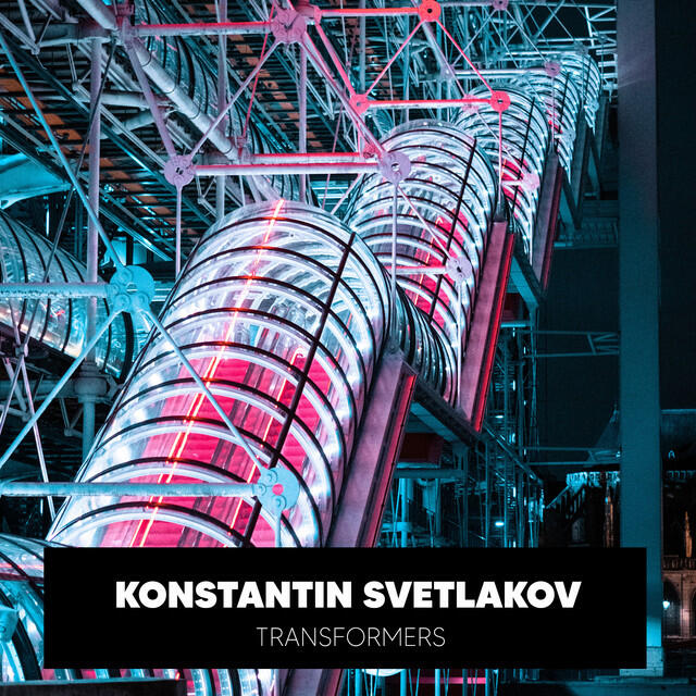 Релиз Transformers