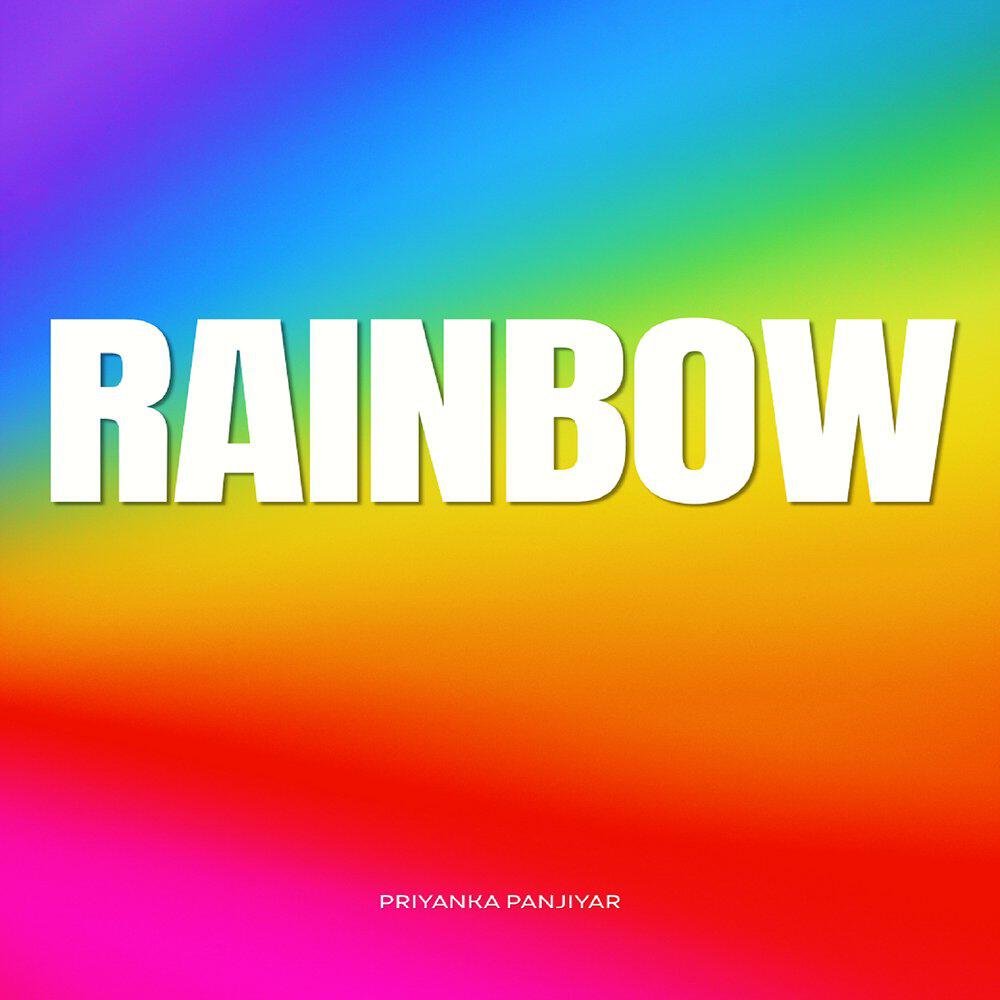 Релиз Rainbow