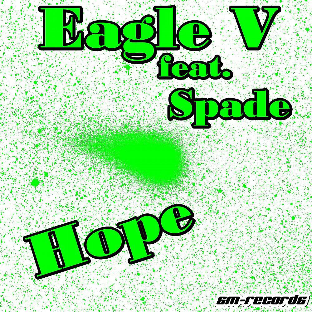 Eagle V
