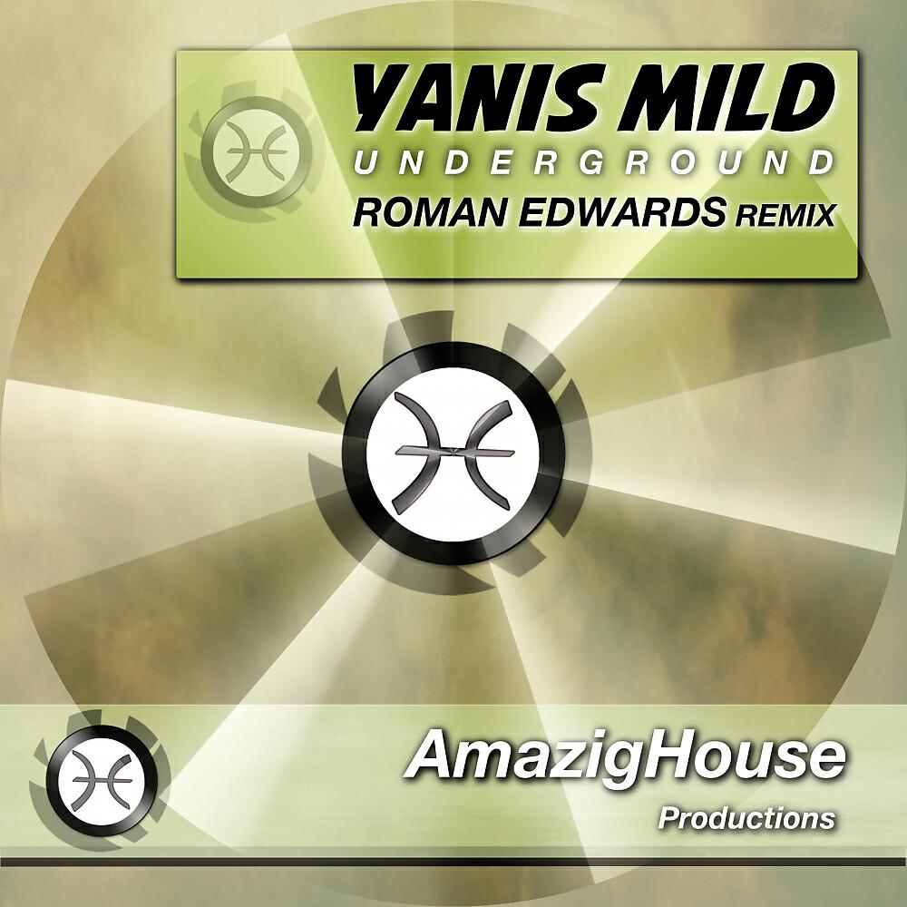 Релиз Underground