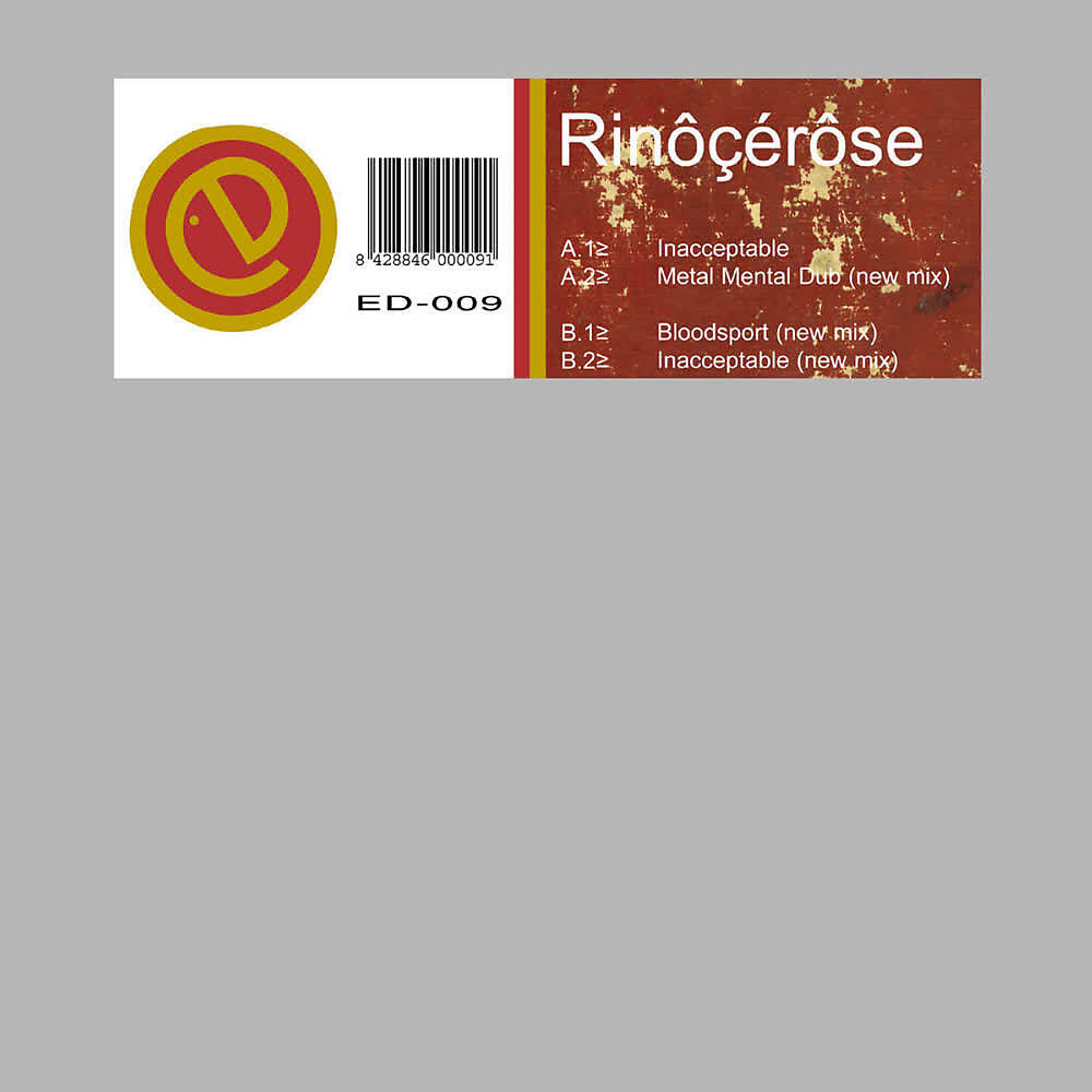 Релиз Inacceptable