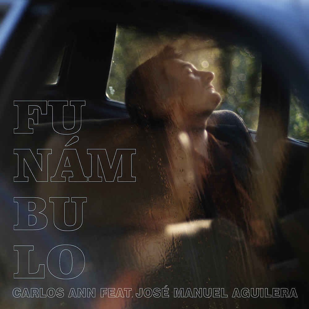 Релиз Funámbulo