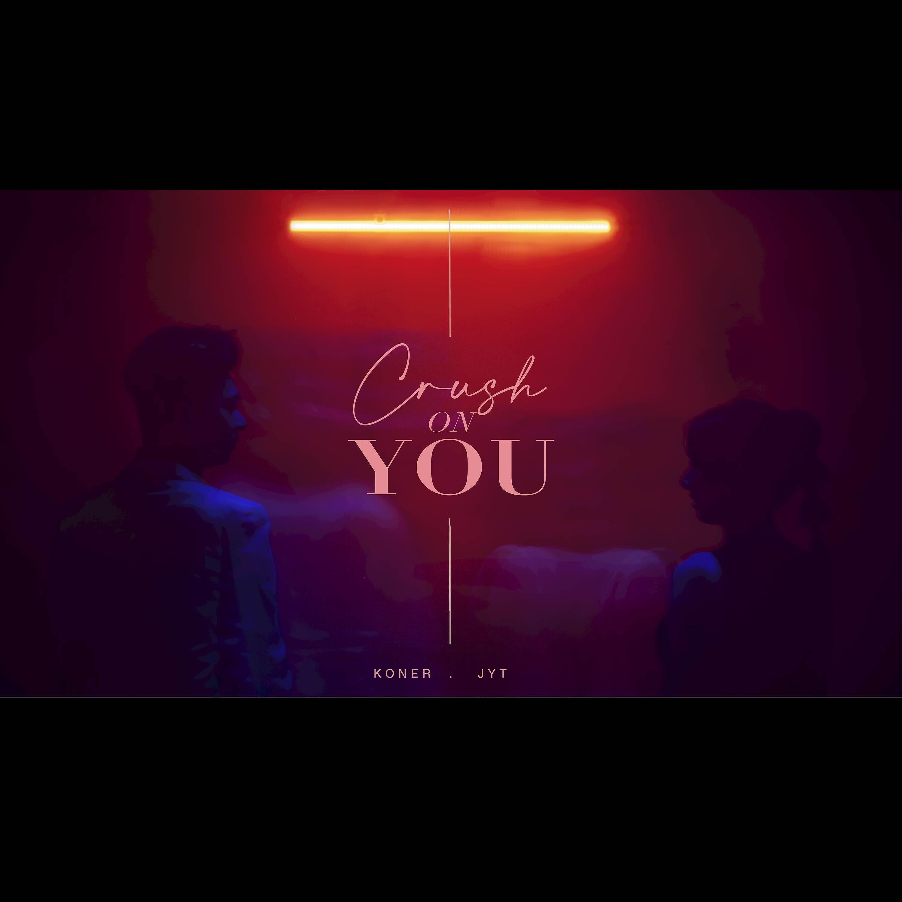 Релиз Crush On You