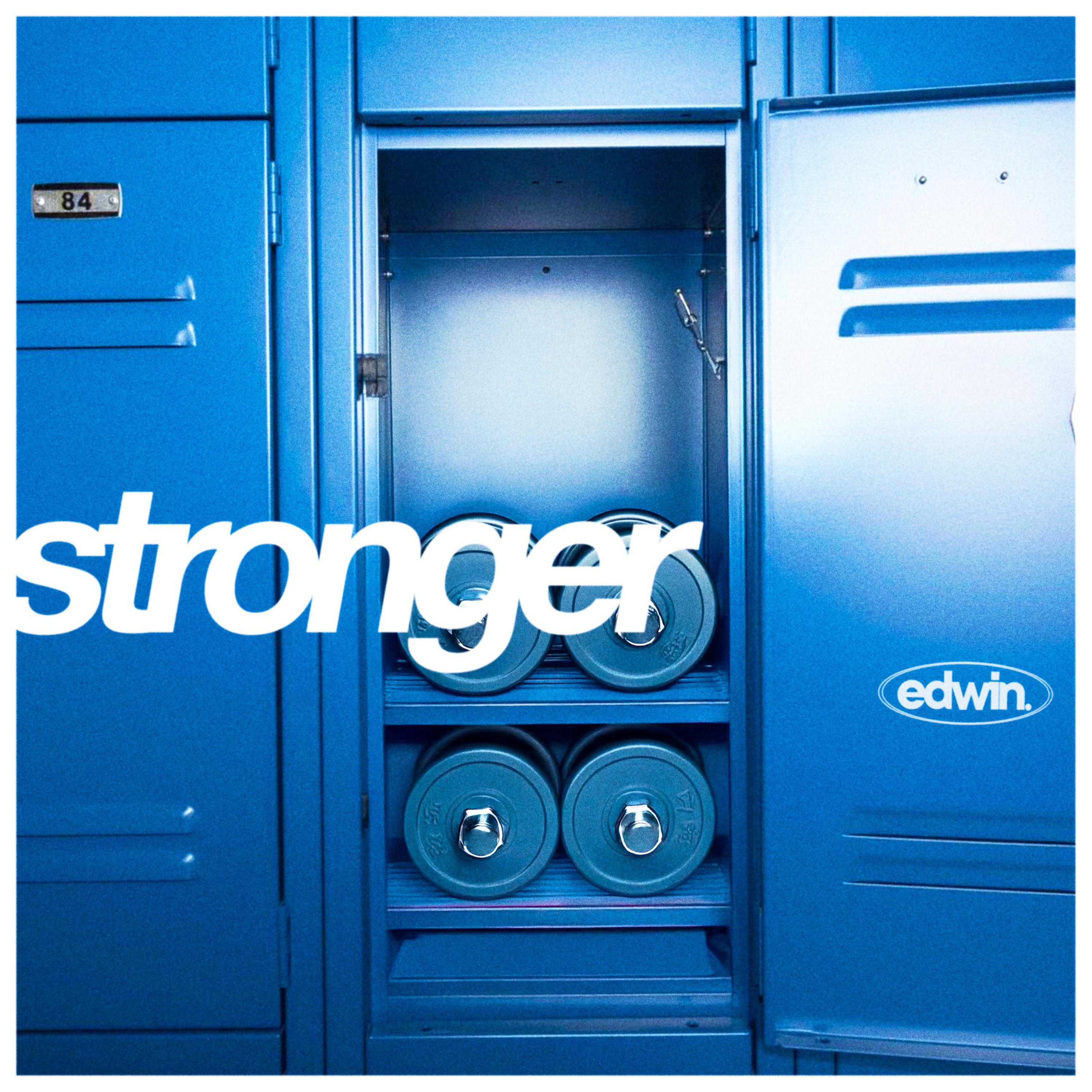 Релиз Stronger