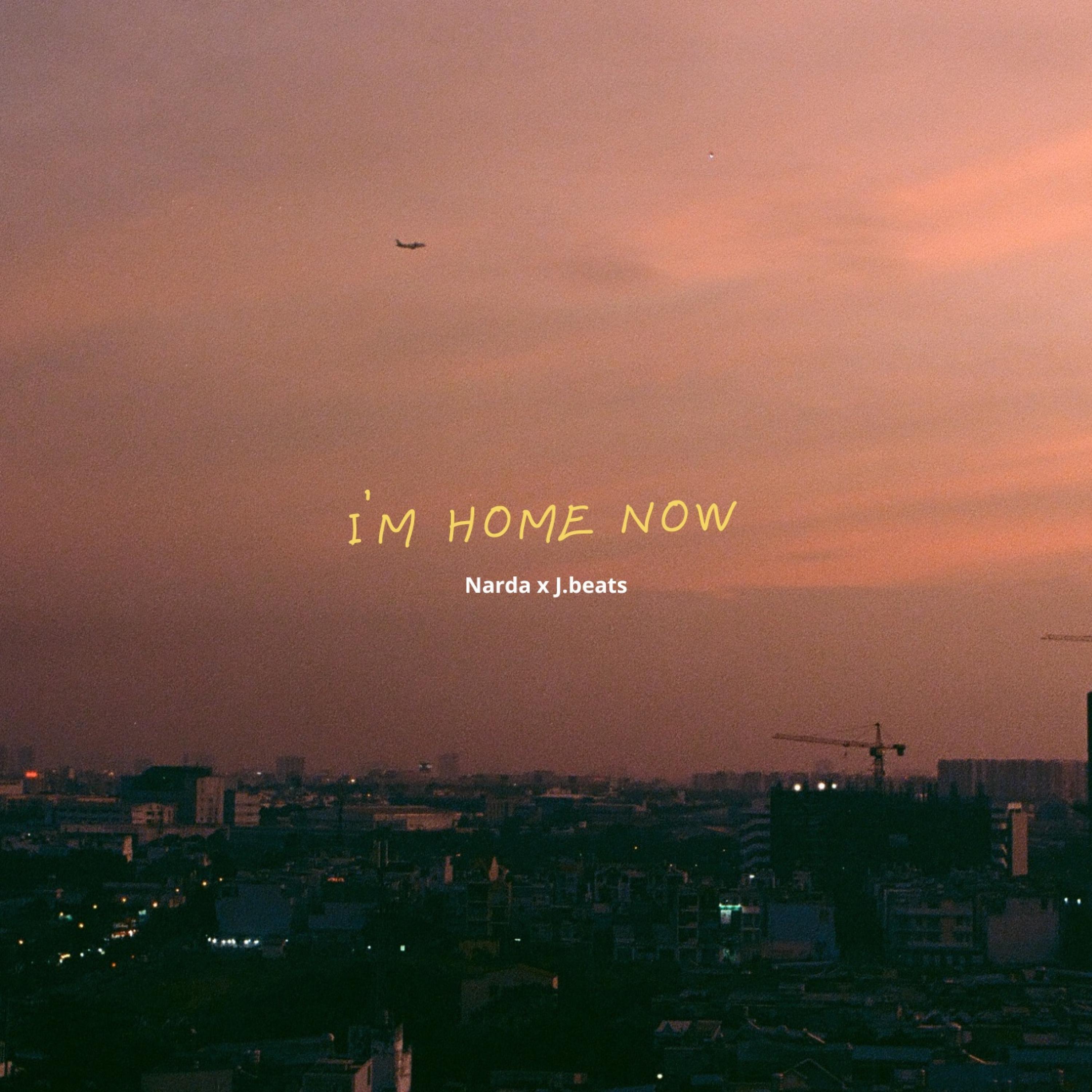 Релиз I'M HOME NOW