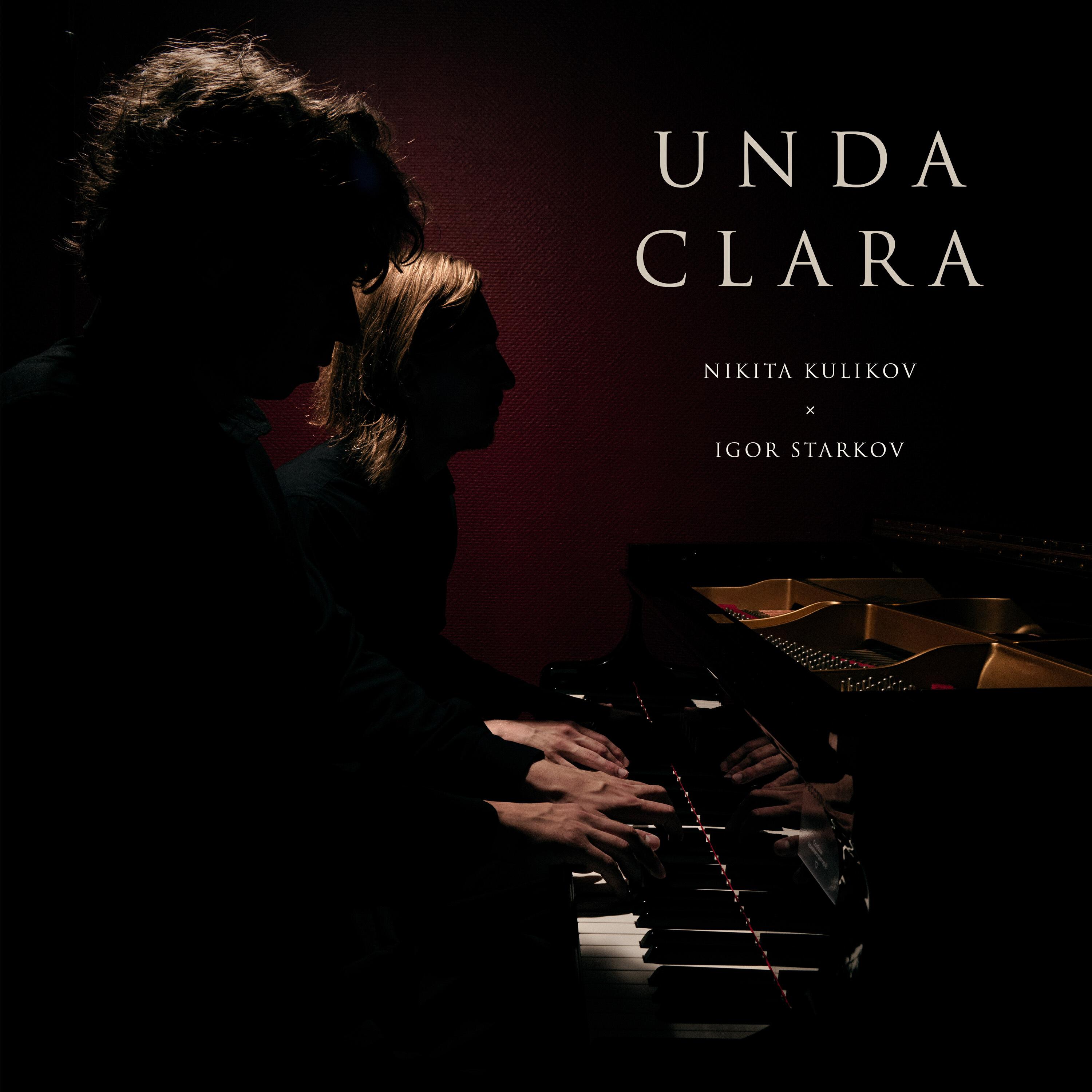 Релиз Unda Clara
