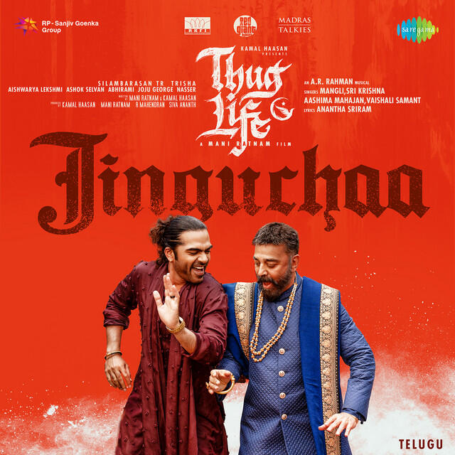 Релиз Jinguchaa (From "Thug Life") (Telugu)