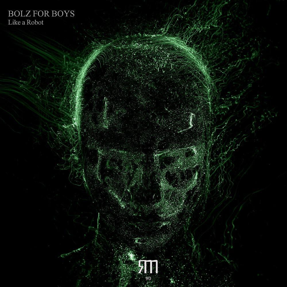 Релиз Like a Robot