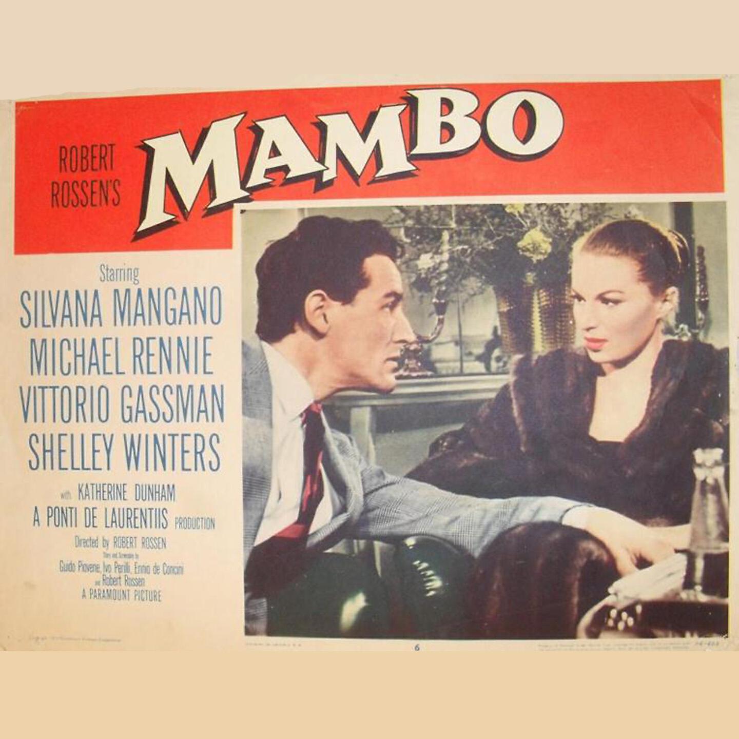 Релиз Mambo