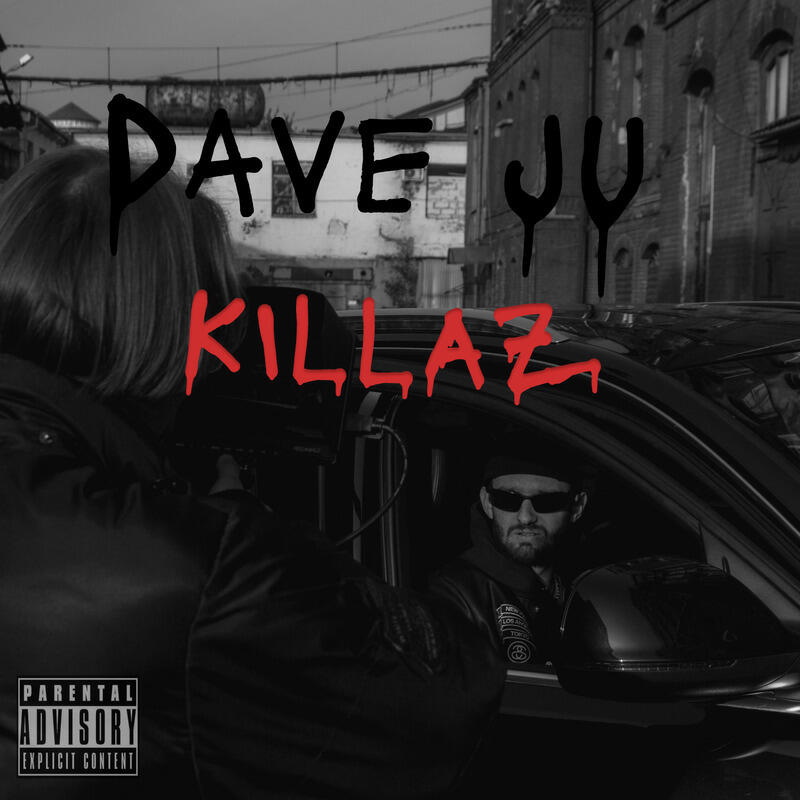 Релиз KILLAZ (prod. lunar vision)