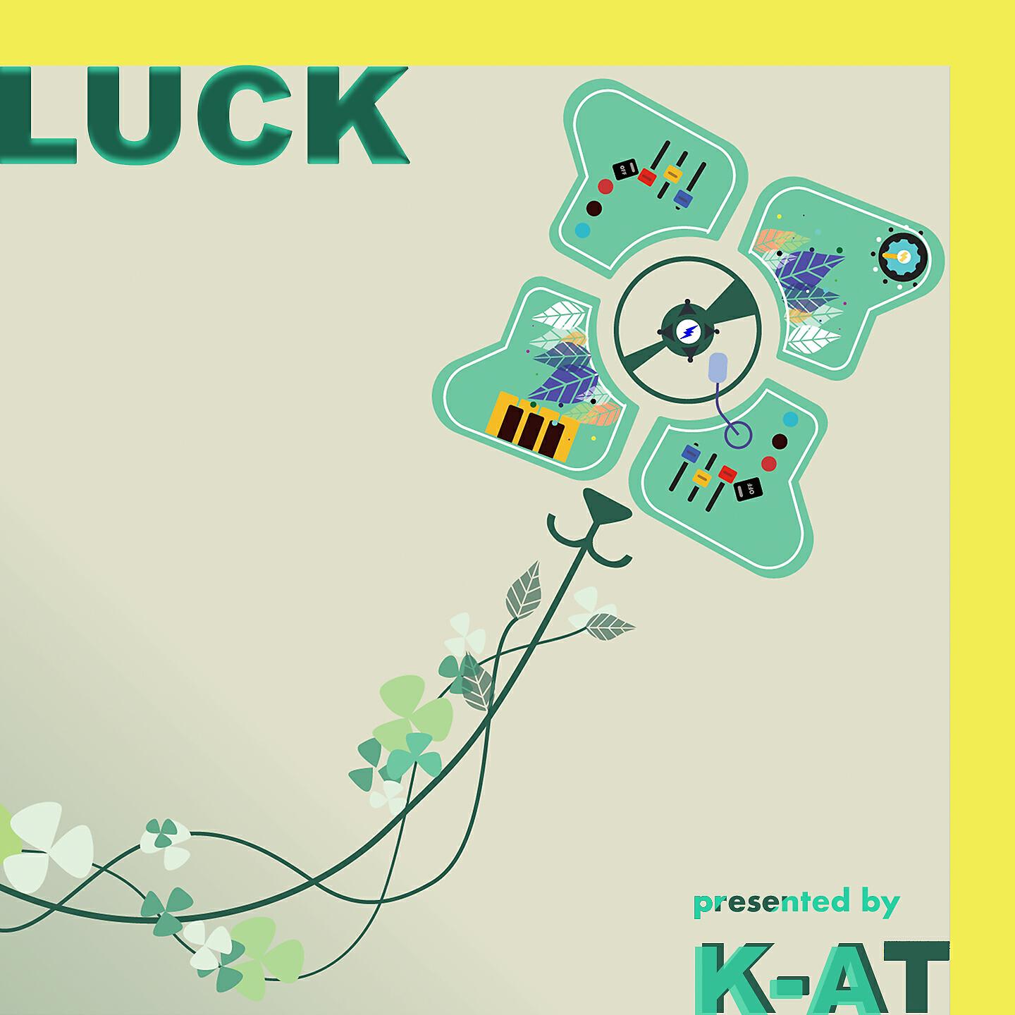 Релиз Luck