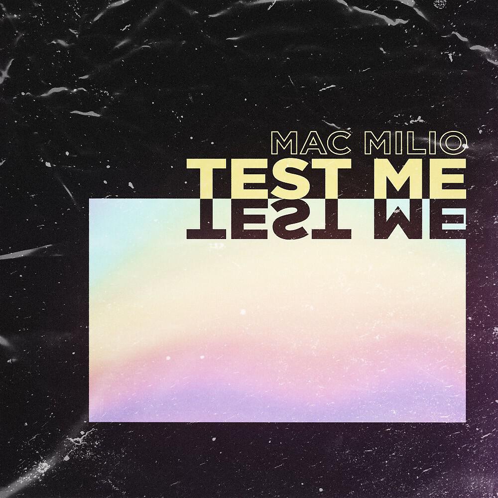 Релиз Test Me