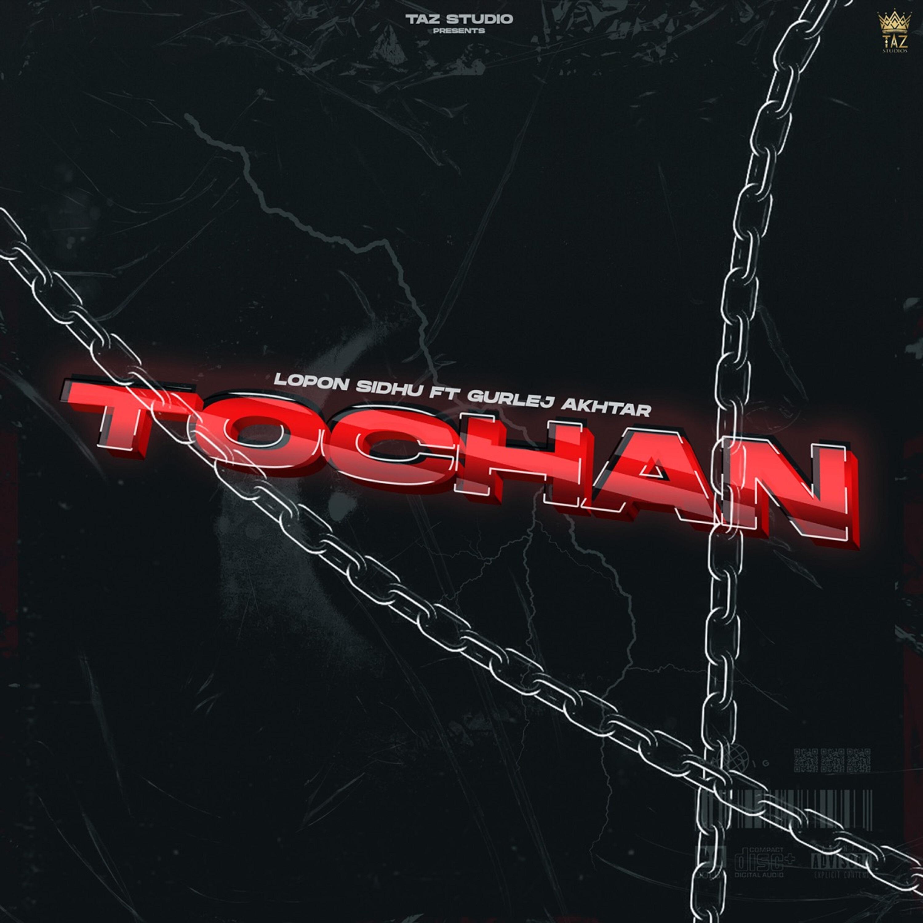 Релиз Tochan