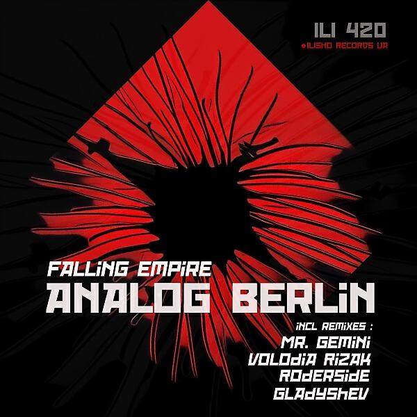 Релиз Falling Empire