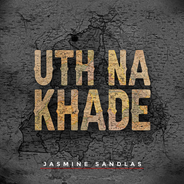 Релиз Uth Na Khade
