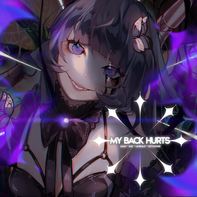 Релиз My Back Hurts