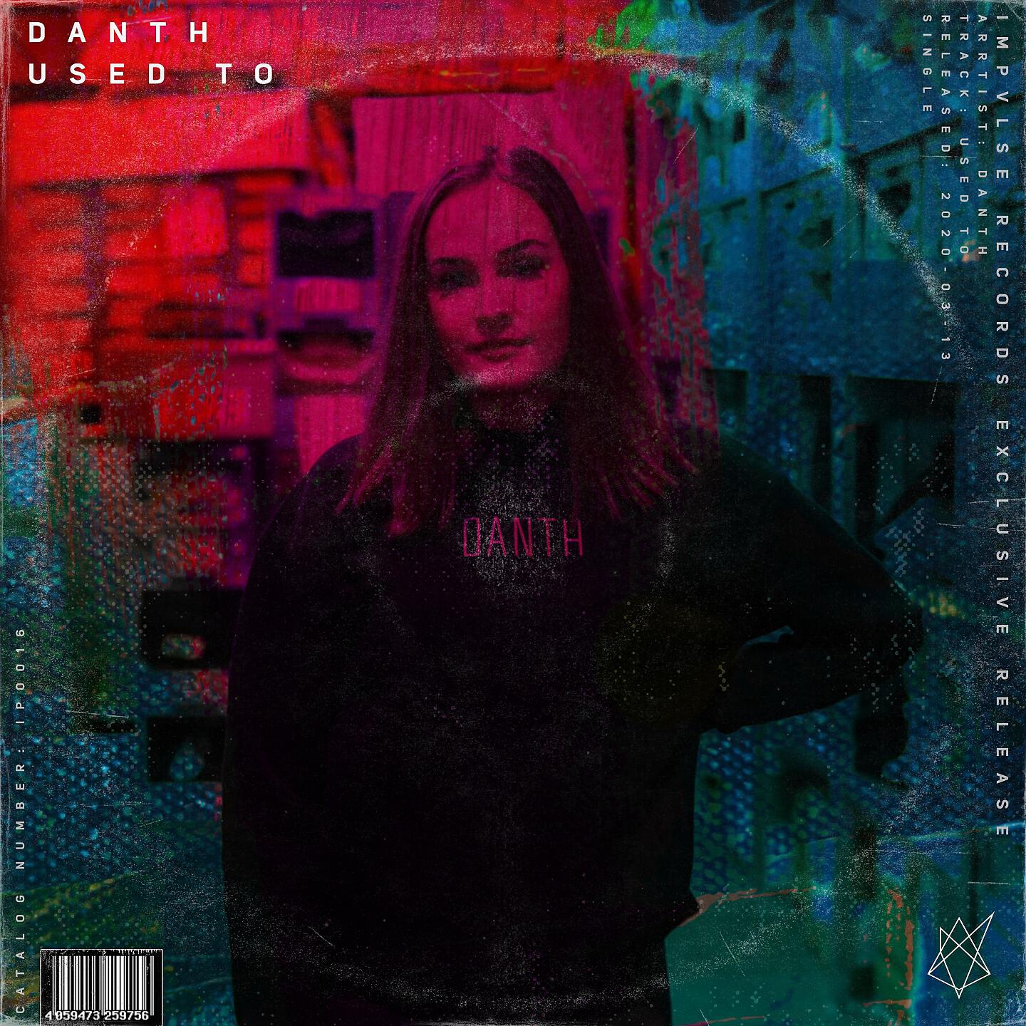 Релиз Used To