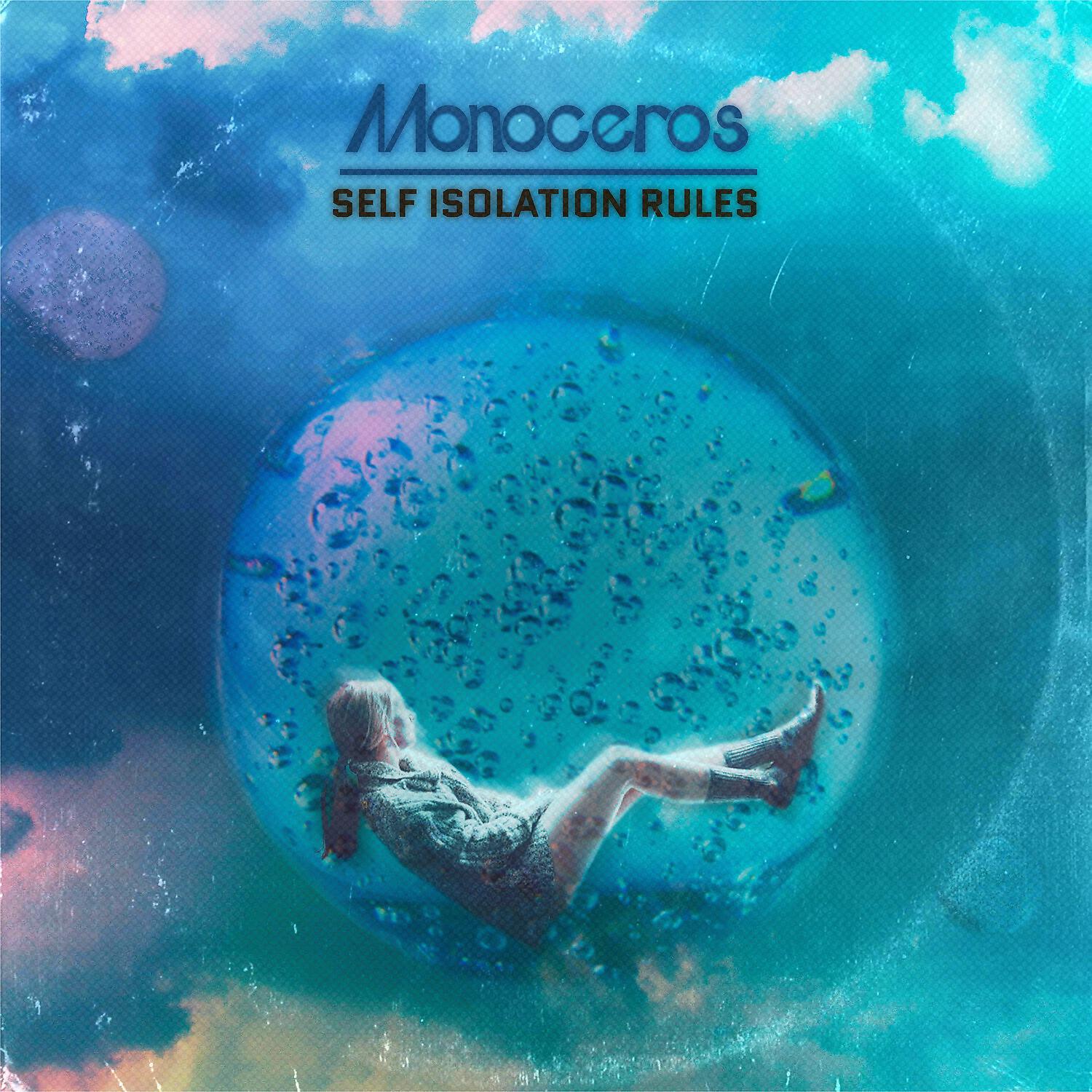 Релиз Self Isolation Rules