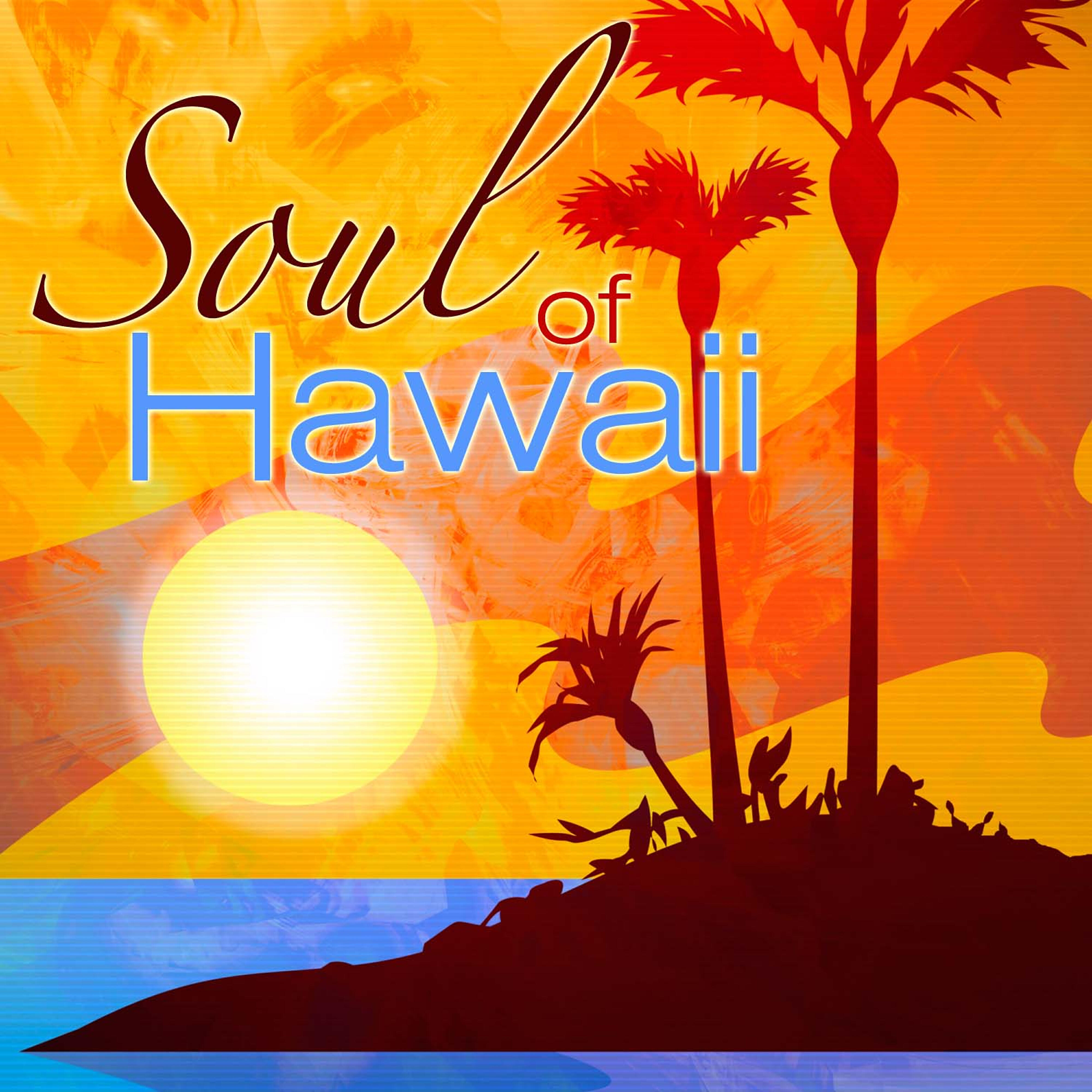 Релиз Soul of Hawaii