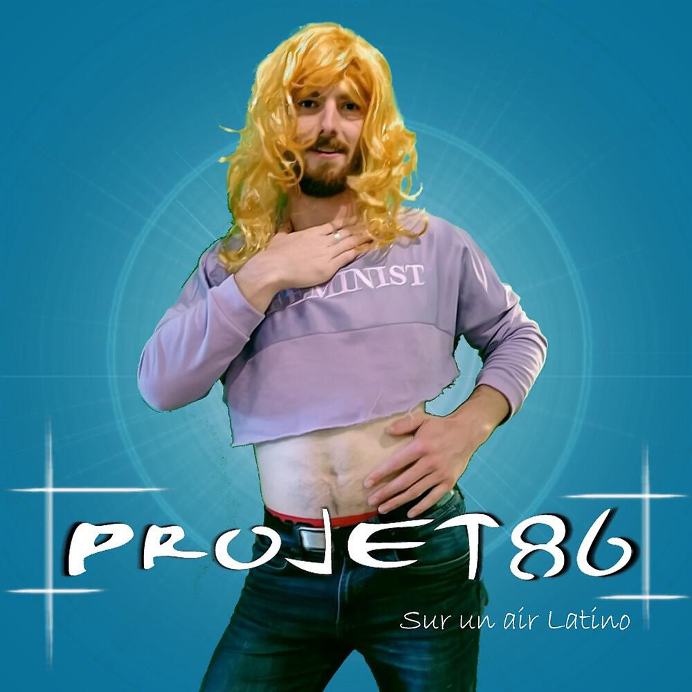 Релиз Sur un air latino