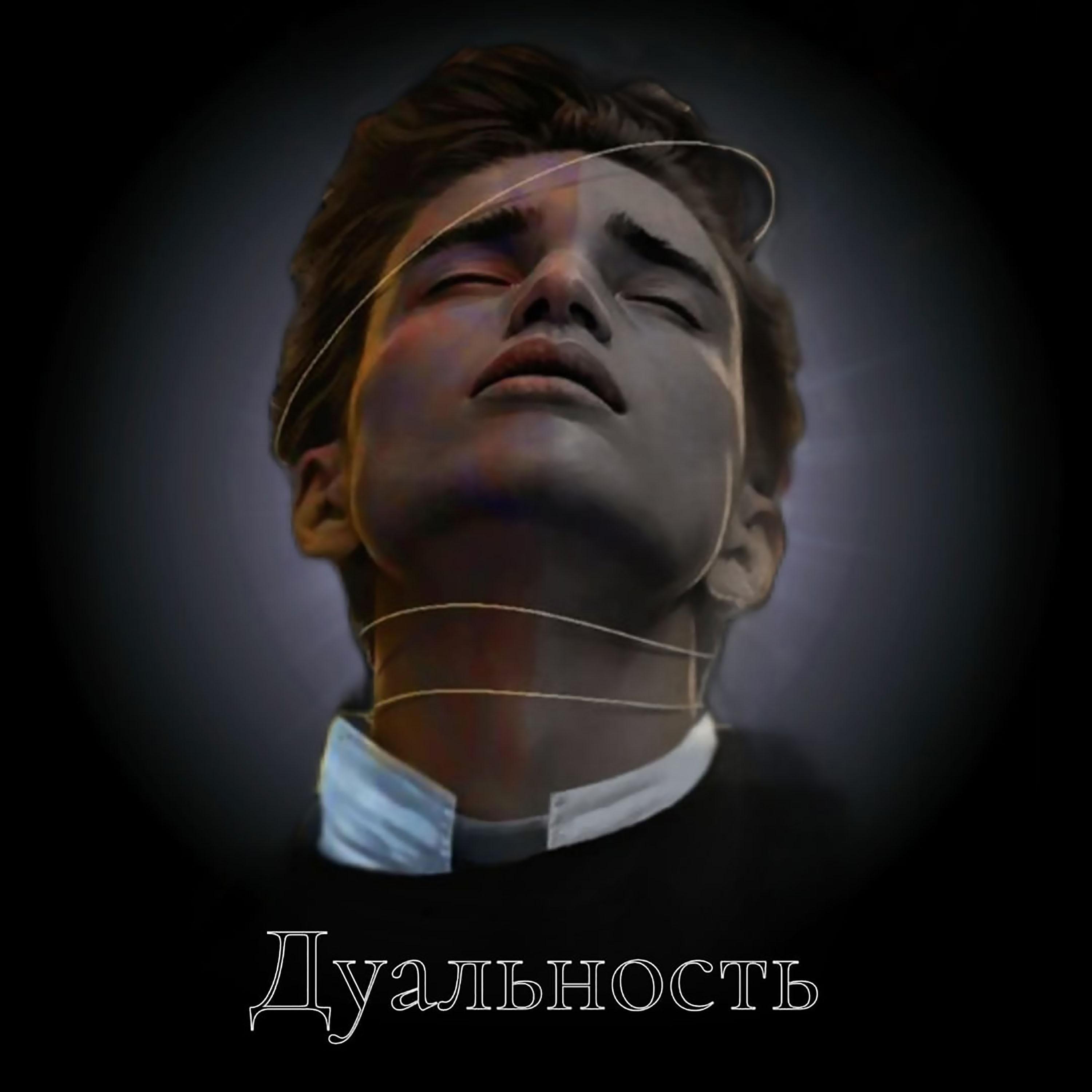 Штрадивари Мерцеллас
