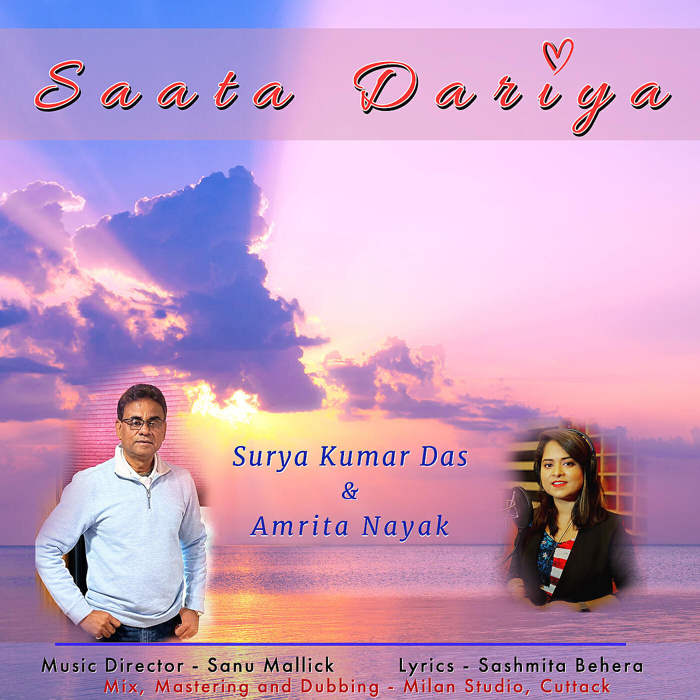 Релиз Saata Dariya
