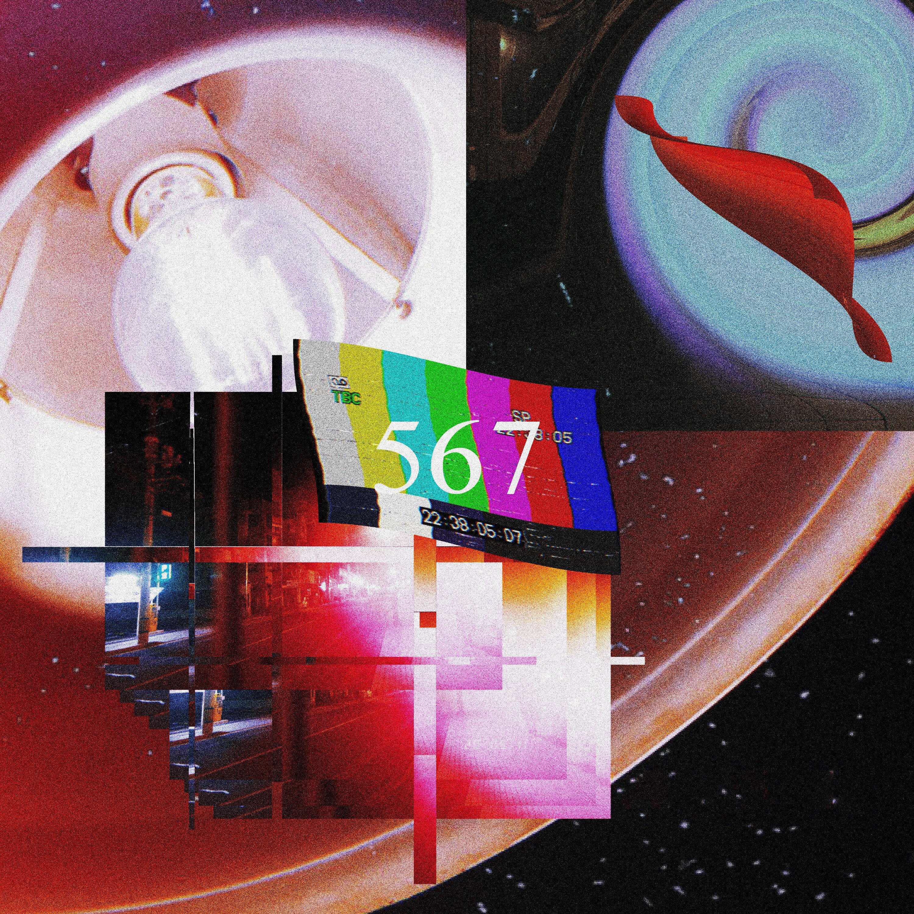Релиз 567