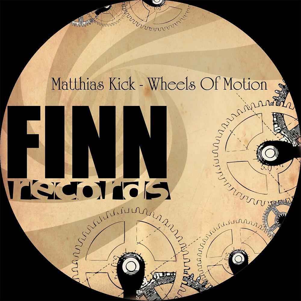 Релиз Wheels of Motion