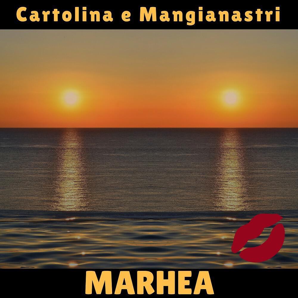 Релиз Cartolina e Mangianastri