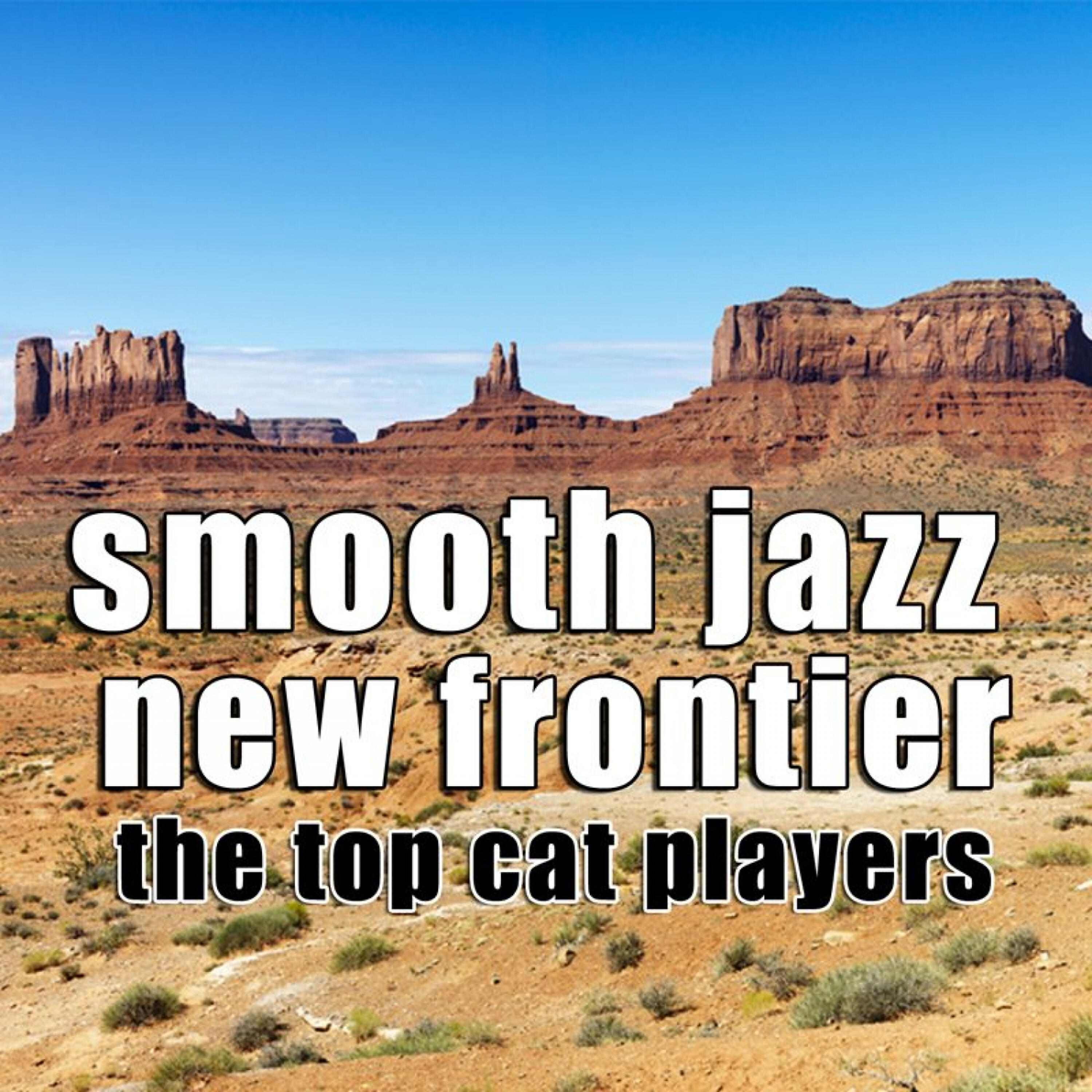 Релиз Smooth Jazz New Frontier